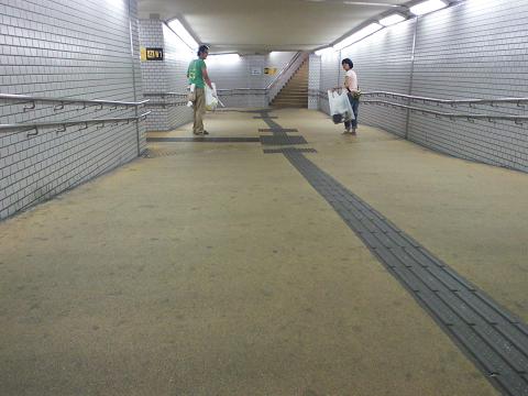 クリーン・ピース実行編