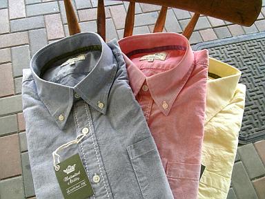 2d53d409.jpg