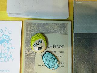 a746a8f1.jpg