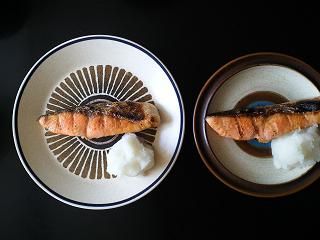 blog 013