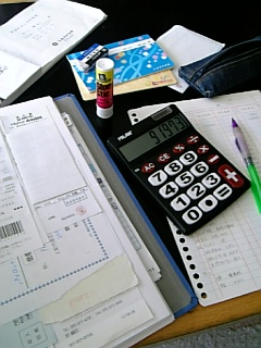 がんばらなあかん☆