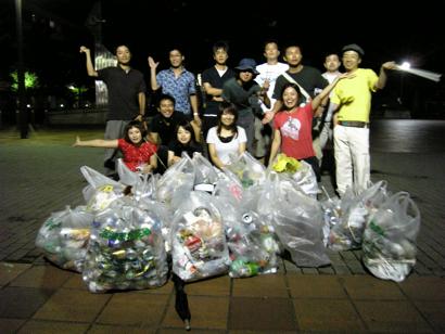 クリーン・ピース