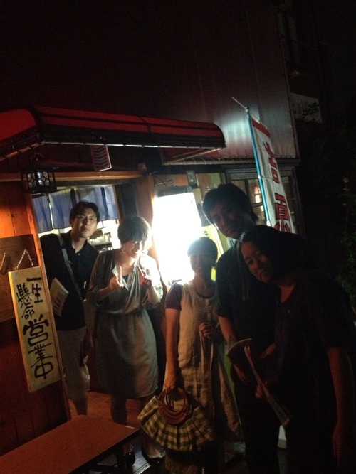 吉原バル