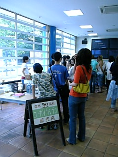 d84fdf9b.jpg