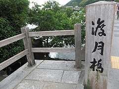 CIMG0744