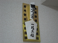 CIMG1497