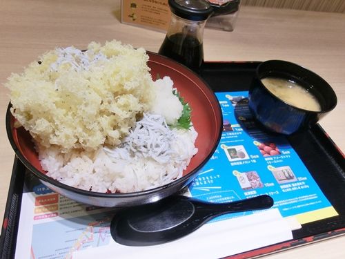 CIMG0908