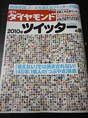 CIMG7562