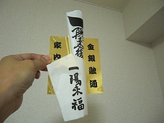 CIMG1247