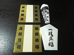CIMG1491