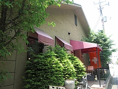 CIMG0294