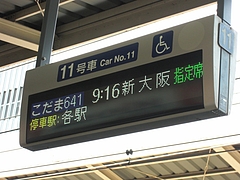 CIMG0318