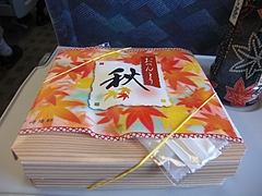 CIMG9622