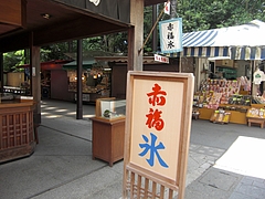CIMG0486