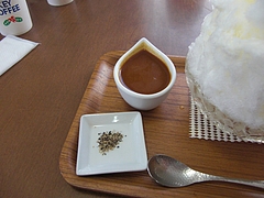 CIMG9583