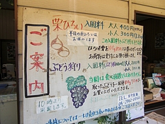 CIMG9836