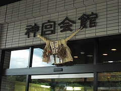 CIMG0374