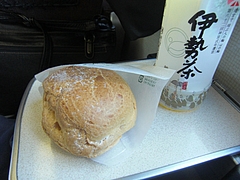 CIMG0594