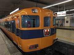 CIMG9742