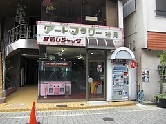 CIMG0331