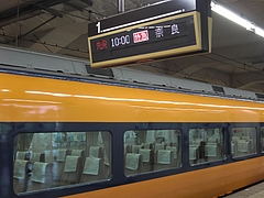 CIMG9746