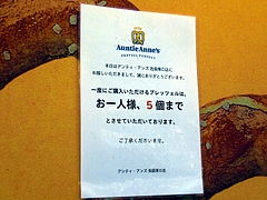 CIMG1670