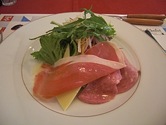 CIMG0298