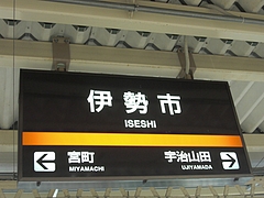 CIMG0329