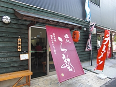 CIMG9613
