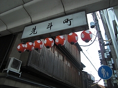CIMG9658