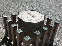 CIMG0565