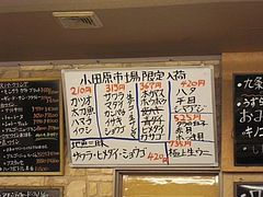 CIMG0359