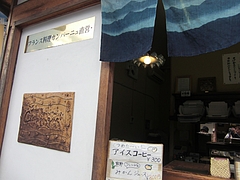 CIMG0552