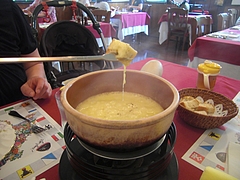 CIMG0300
