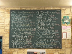 CIMG0360