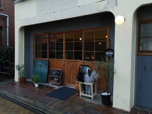 下赤塚のカフェ Curari クラリ でランチ Macky S 湘南つれづれ日記