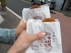CIMG0756