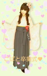 securedownload[1]
