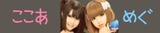 702b1a6d.jpg