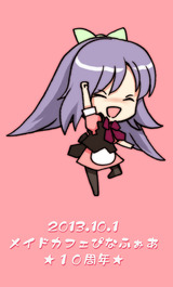 10-19