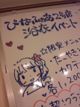 fee68641.jpg