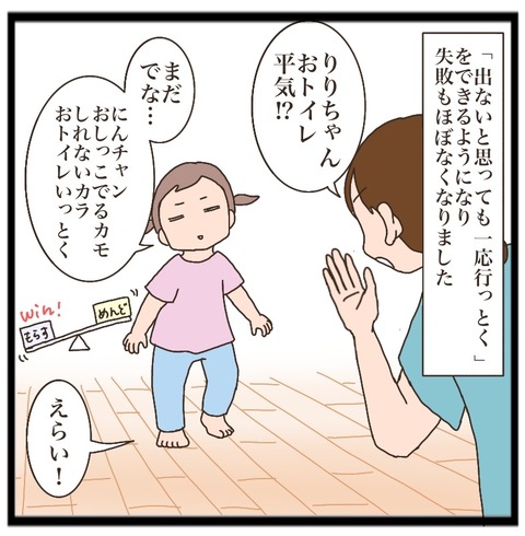 9BDC0ADA-007D-403A-8560-344D034E0D15