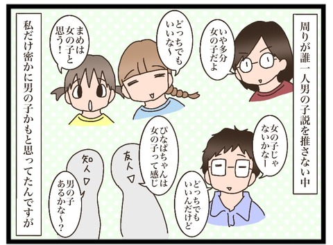 D56262E4-F002-48A3-AA47-BFB23D40A1E8