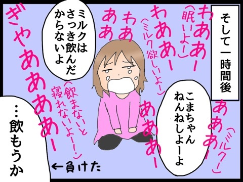 {0F8FE285-7EA7-4D8A-ADB6-80FF0CA3D511:01}