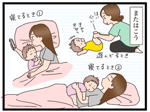 4D97DF26-CE33-432B-A233-2899FB24BAE4
