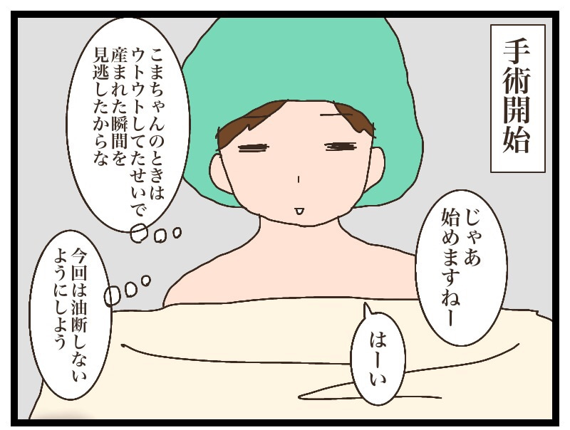 {E0E4068D-8F74-492C-B958-7C27D32A0A03}