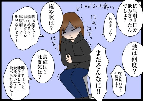 {8AD5ABD6-C304-45D0-8BEB-4CDFC1AC9E56}