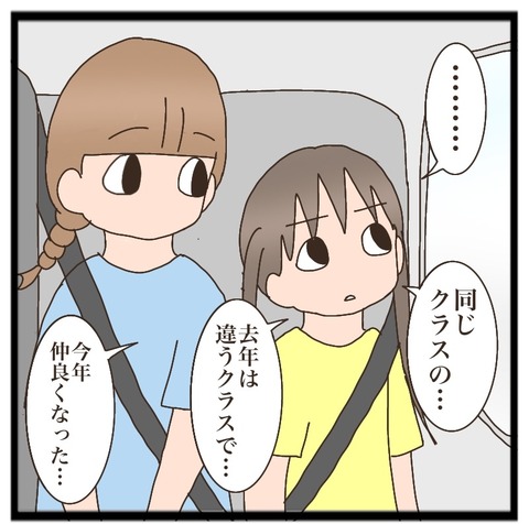 6DE73019-BC6C-4302-84F7-1FDBD19DEB9A