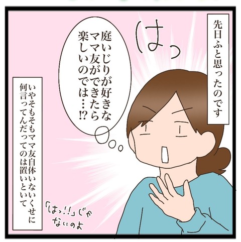 03FDA5AA-137F-4F62-B4BF-F00BB05DB045