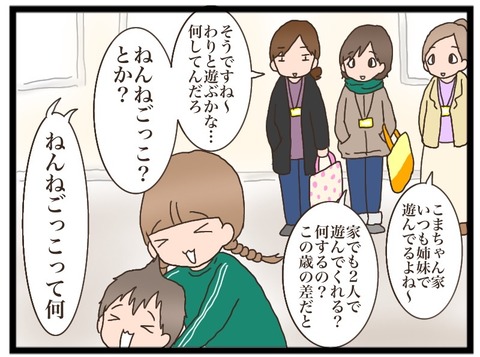 1B3F36EF-60D6-447B-ABDC-A06DC2802691